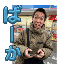 Yuta_20250303010137