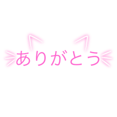 Risa_20250302205015