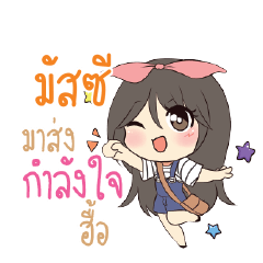 MUSI Am bunny girl_N