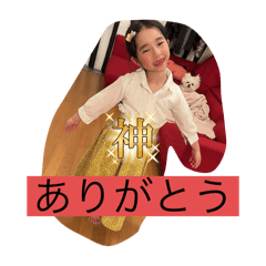 hina_20250302181511