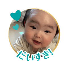 yuka_20250302182538