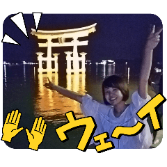 yama_20250302181947