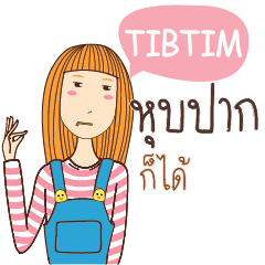 TIBTIM anything e