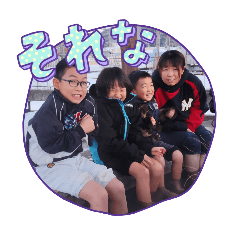 papa_20250302220151