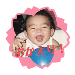 yuka_20250302222528