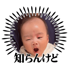 Yasu_20250302221500