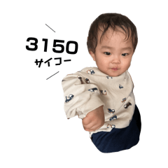 RENA_20250303085205