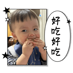 豆樂寶貝