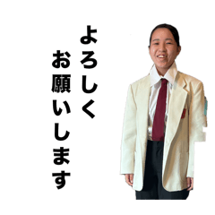 MAO_20250302193111