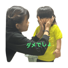 yama_20250303063141