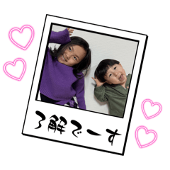 megu_20250303075002