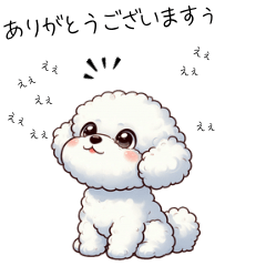 DOG Sticker3