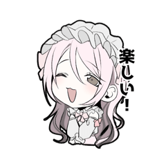 Zolpidem sticker