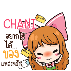 CHANI Online Seller_S e