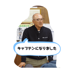 Tenshinj