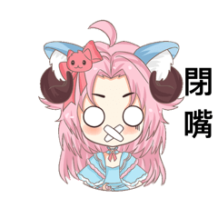 Twitch直播 林涵
