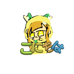 yuzu_20250302205436