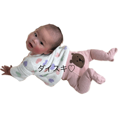 itohadesuyo
