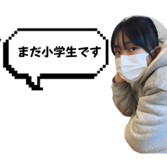 yuka_20250303133048