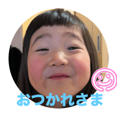 TOMOYO_20250303134112