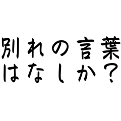 アメリカ人が言ってそうなセリフ　想像