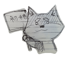 Zero Shiba Doodle