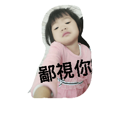 紀減糖日常