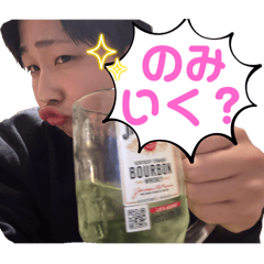 Rinrin_20250303020356