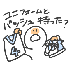 hare's stickers 17