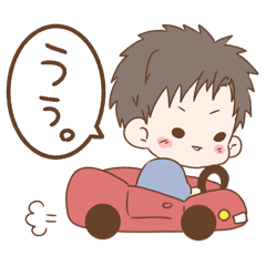 Chiko_20250302163709