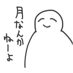 SALT_20250302173953
