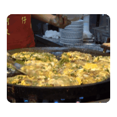 蚵仔煎 牡蠣煎 蠔煎 動態貼圖.