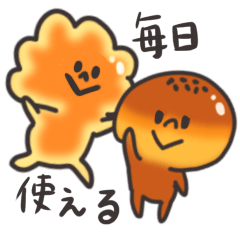 Mr. Anpan and Mr. Creampan stickers