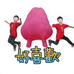MyMoji_42204909