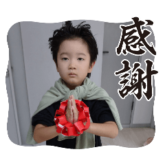 EBIKATSU_20250303122535