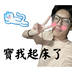 張小狗特輯