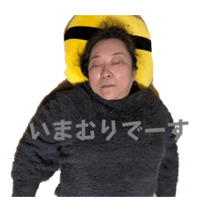 aya_20250303141407