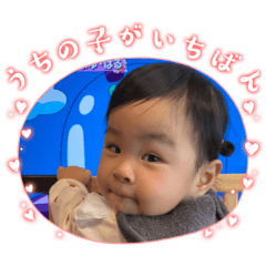 CHIHIRO_20250303141550