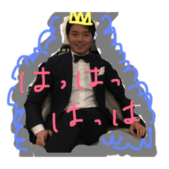 Shuhei,hey!