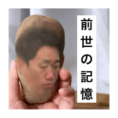 wakana_20250302203412
