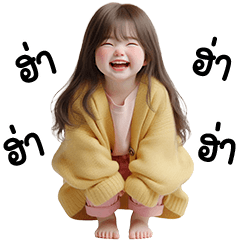 litle cute girl everyday words 2