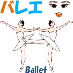 Ballet MV