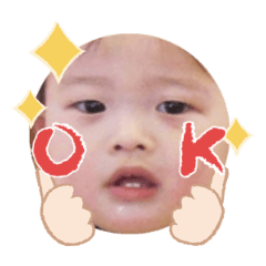 Uchinoko stamp_2025030233007