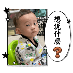卓卓來囉～