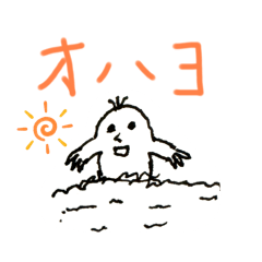 saya_20250303110745