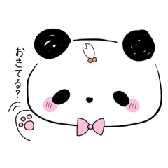 runa_20250303183244