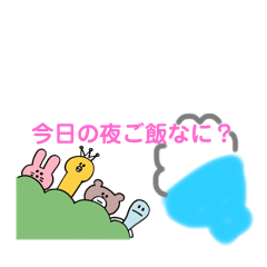 Yuki_20250303183616