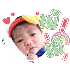 princ paknampo_20250303173921