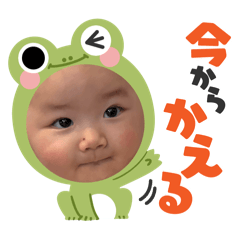 seira_20250303164138a