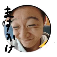 tomo_20250303163937